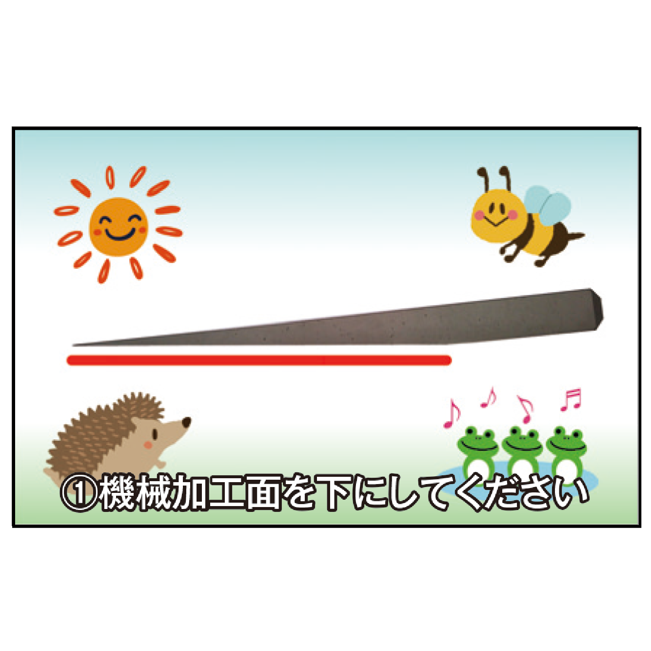 墓石解体用クサビ パワーウェッジ
