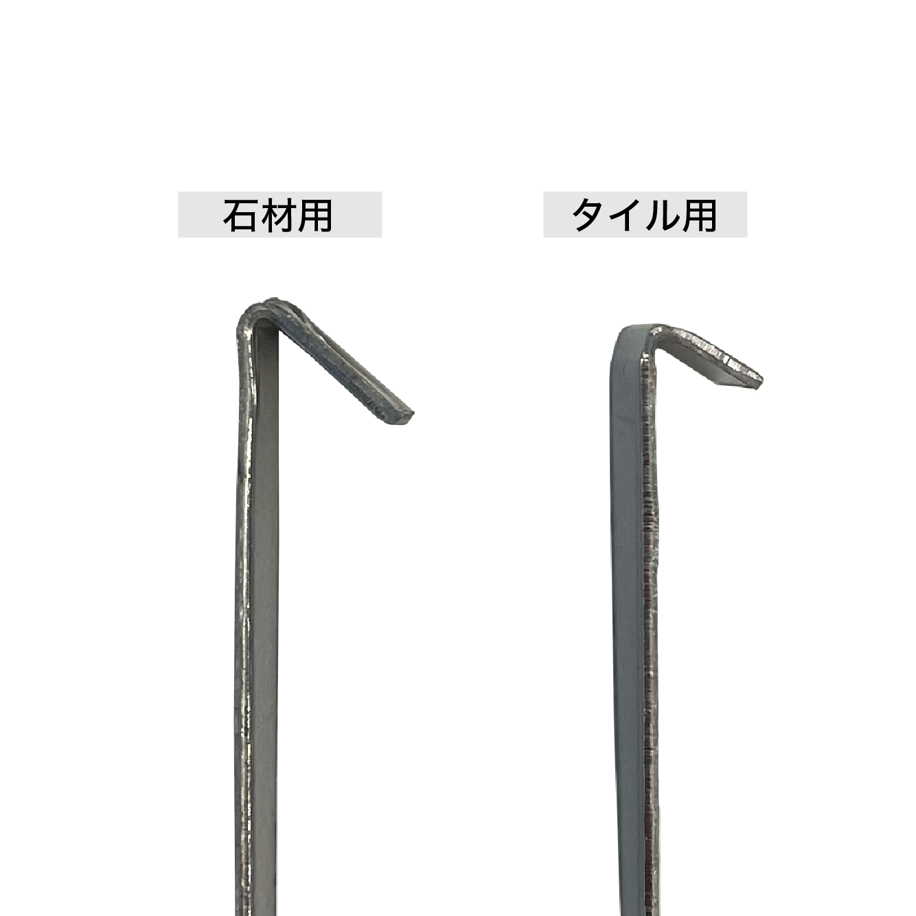 ボンド貼り補助フック 石材用