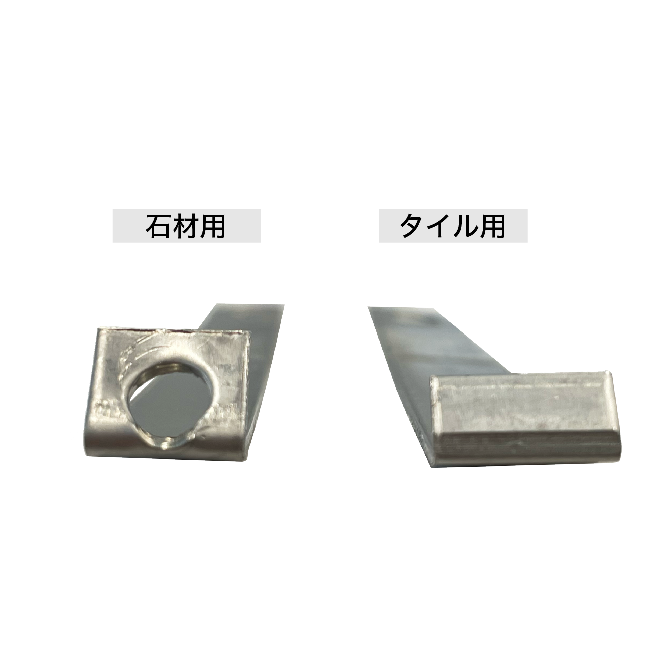 ボンド貼り補助フック 石材用