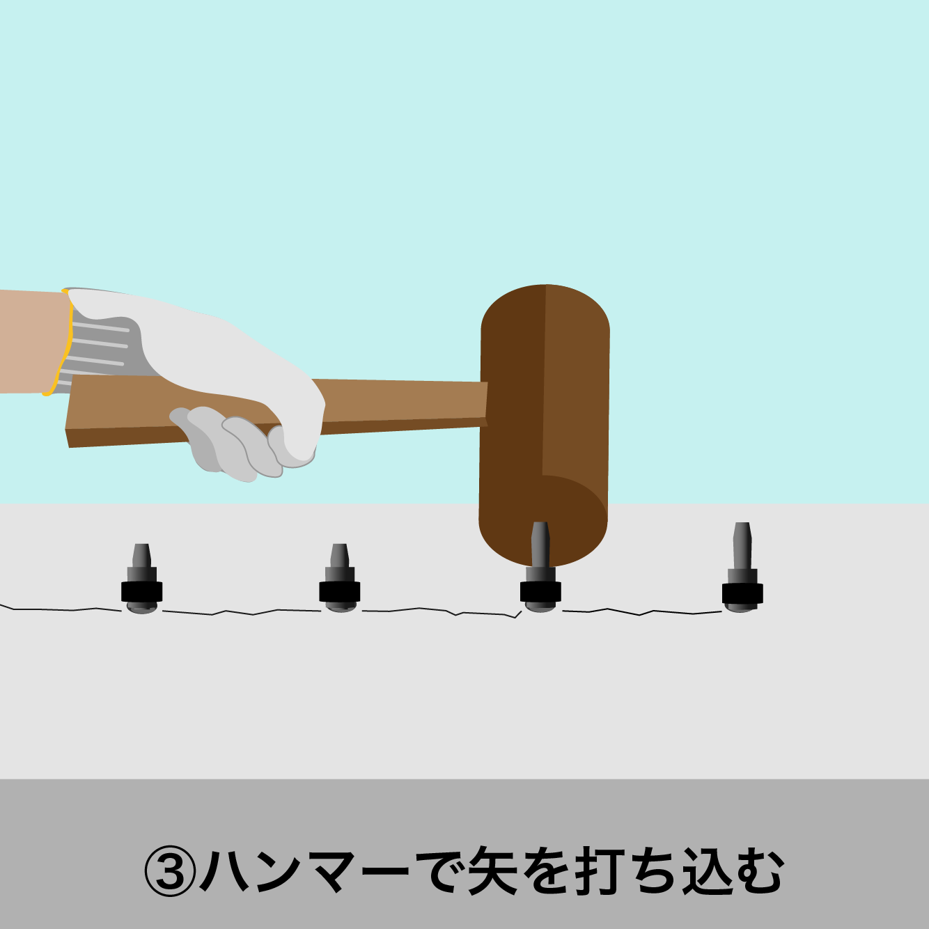 一体型セリ矢 ワンボディウェッジ(O.B.W)(送料込み※一部地域追加送料あり)
