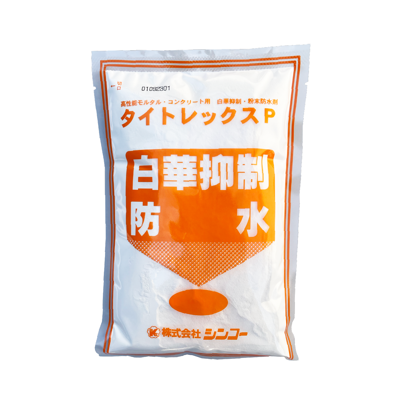 エフロ防止剤 タイトレックスP