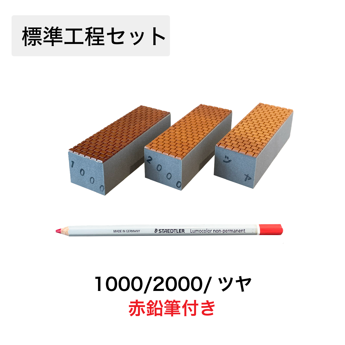手磨きダイヤ(大理石用)