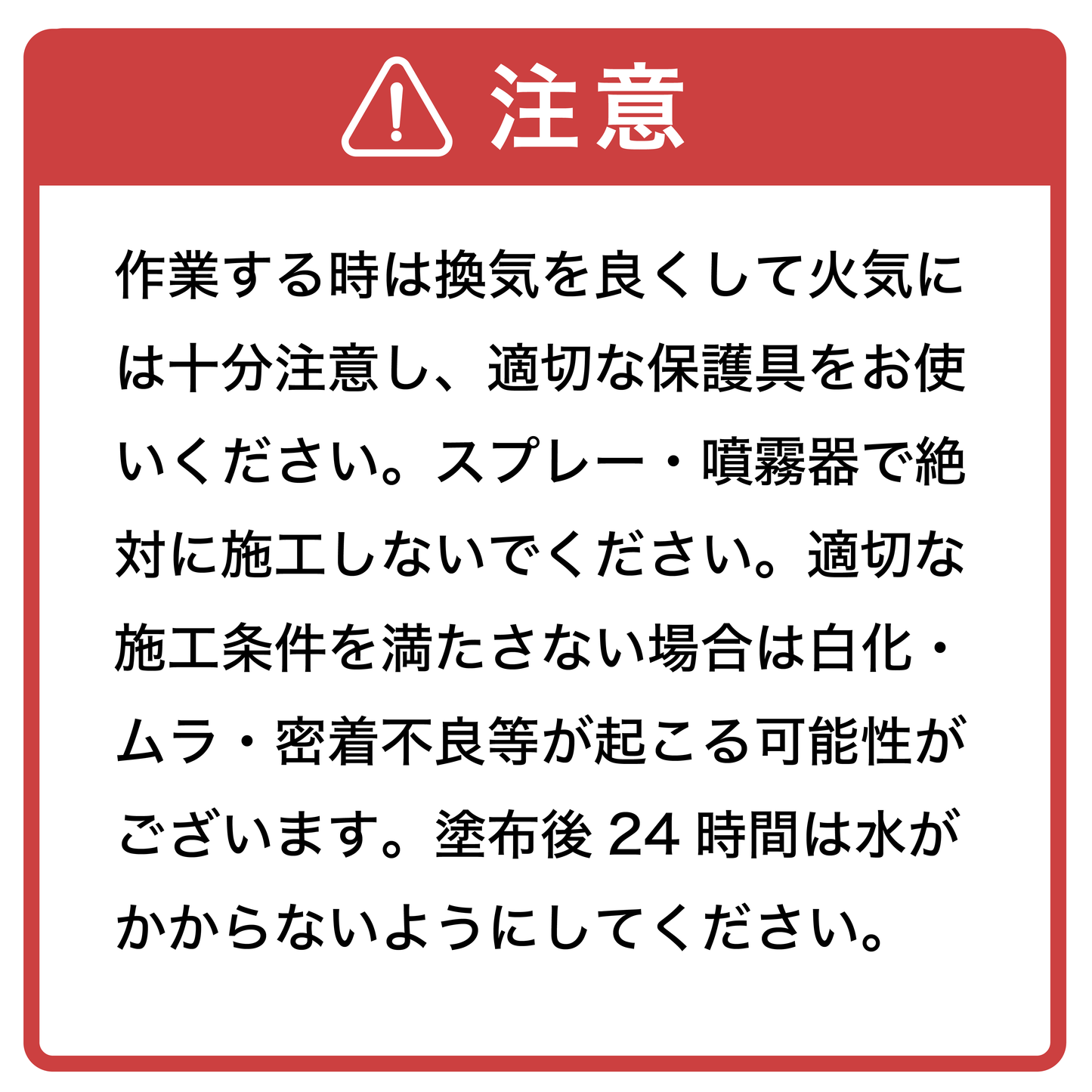 ガリレオ