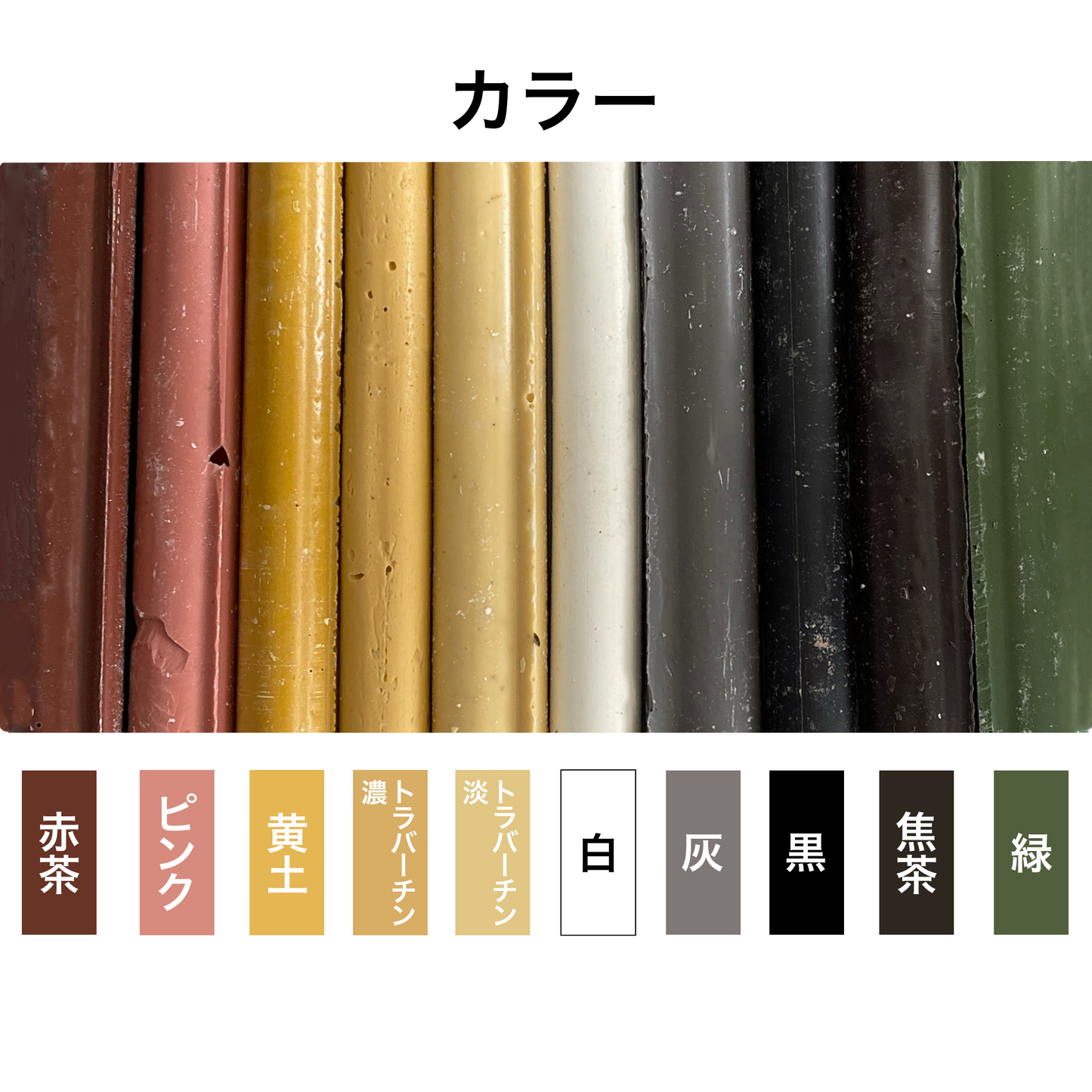 ダンマルボッチ