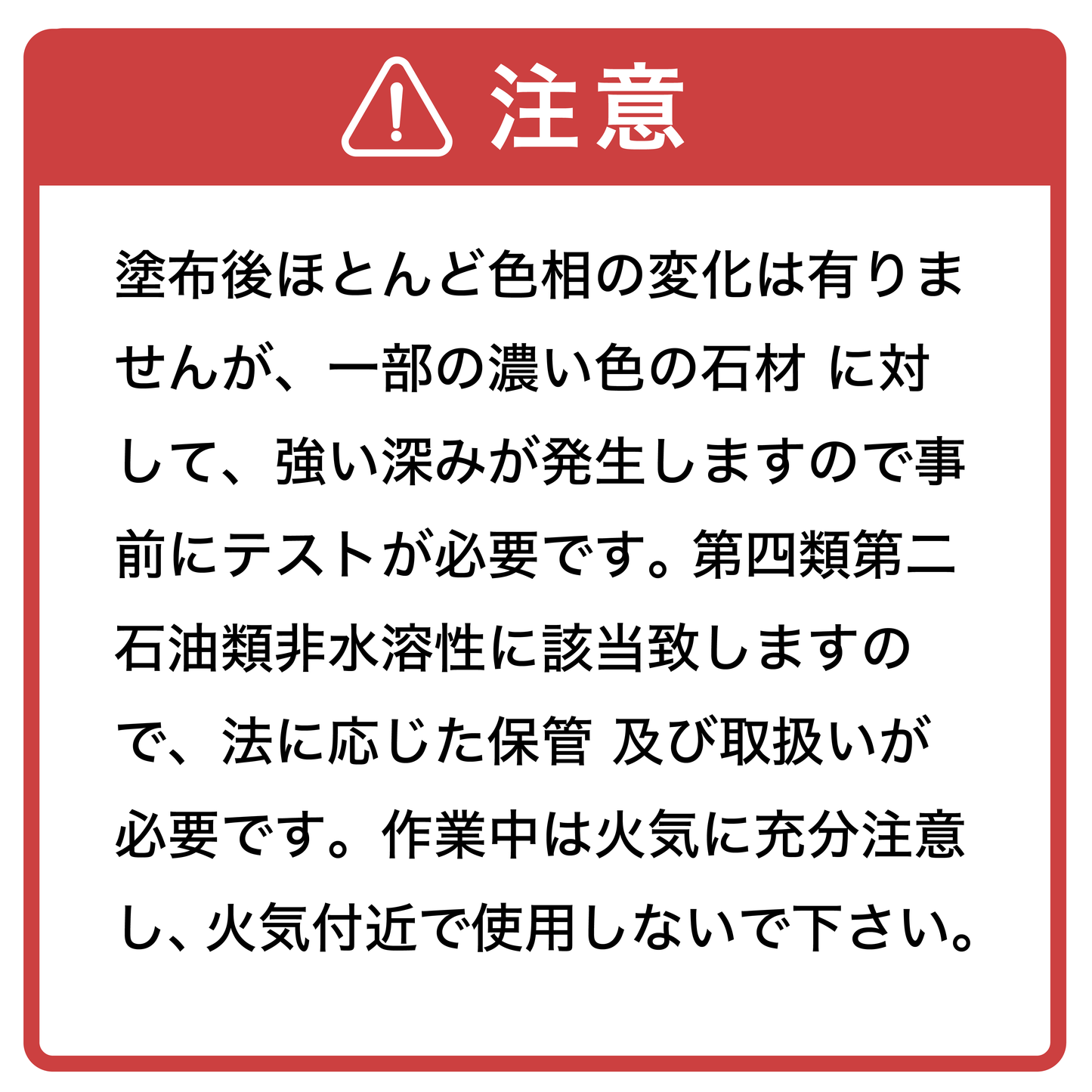 ADスーパー