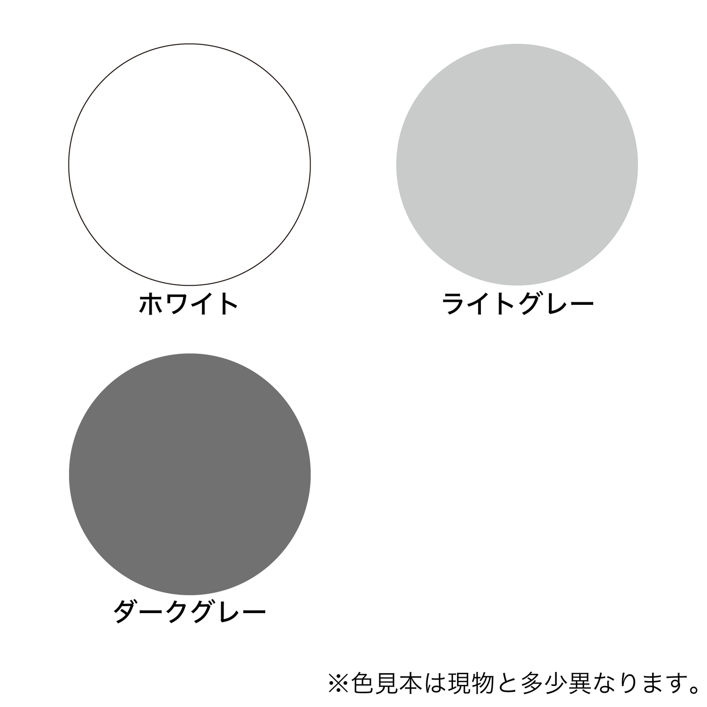 アイカ エコエコボンドSE-35H