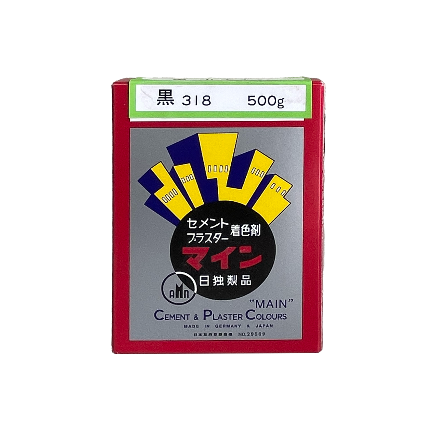 マイン バイエル黒500g