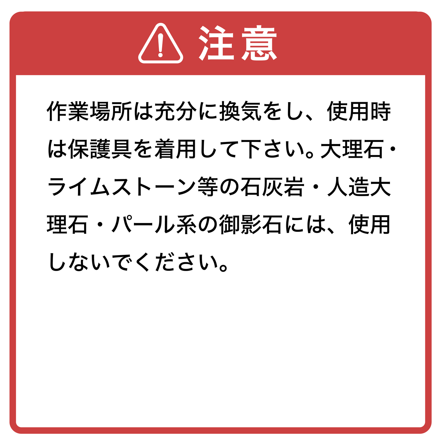 分散太郎