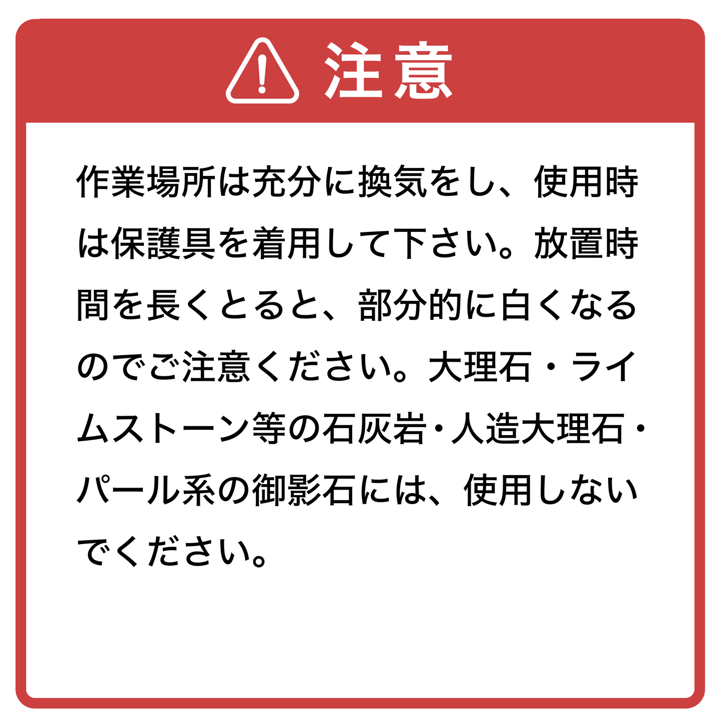 さびとれ花子