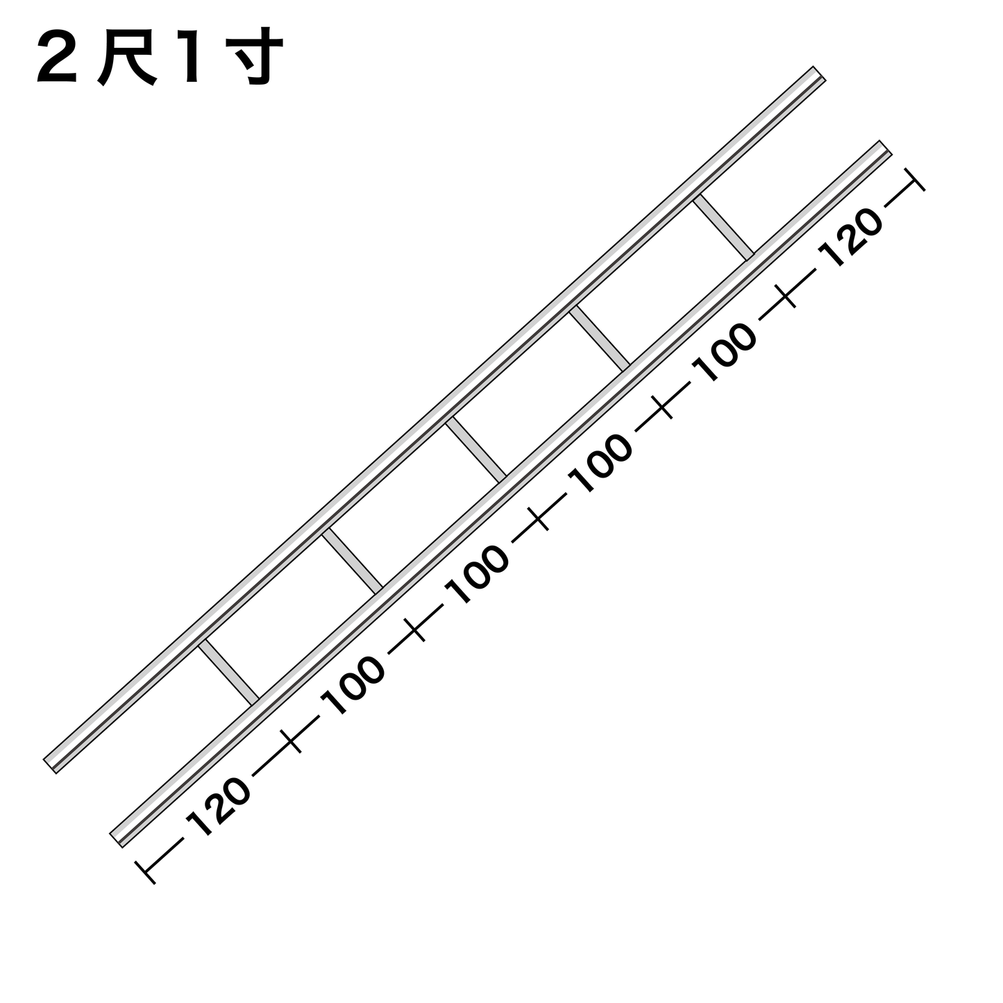 塔婆ハシゴ2尺1寸 (70幅・77幅)