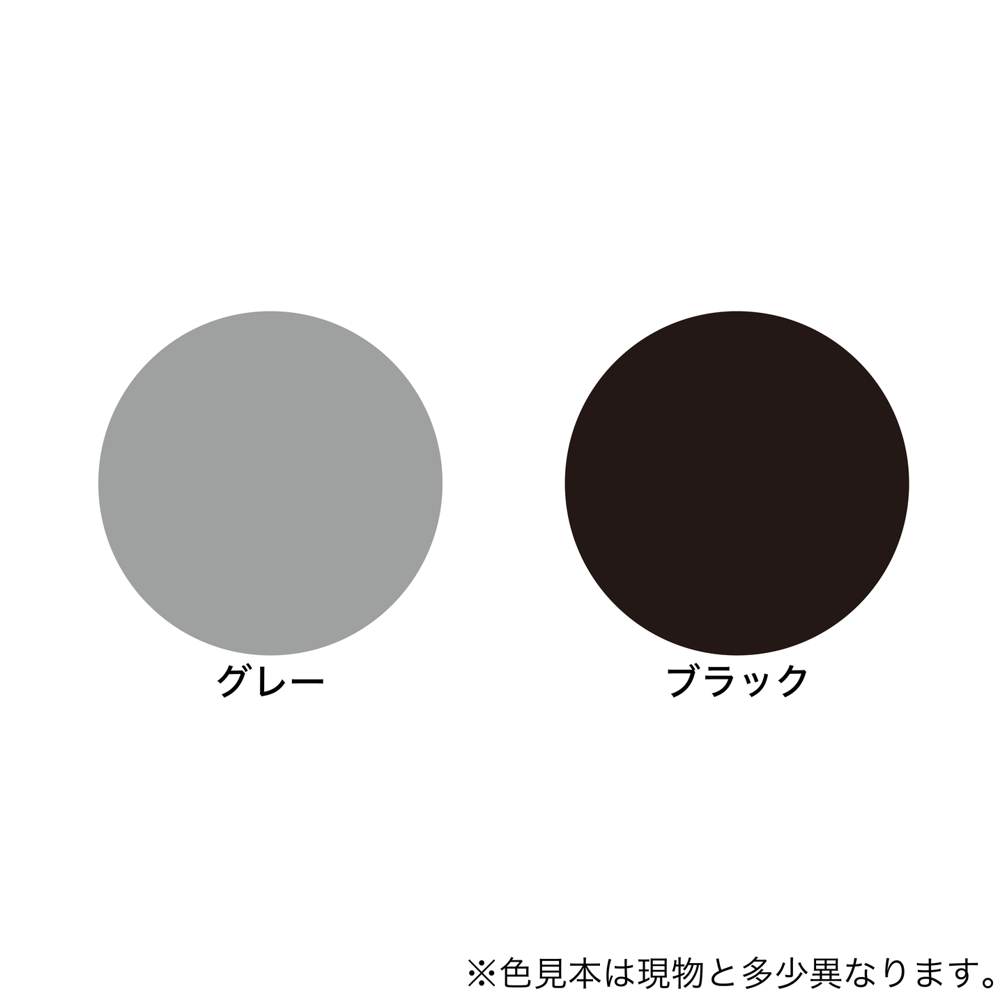 カケンスーパーコーク