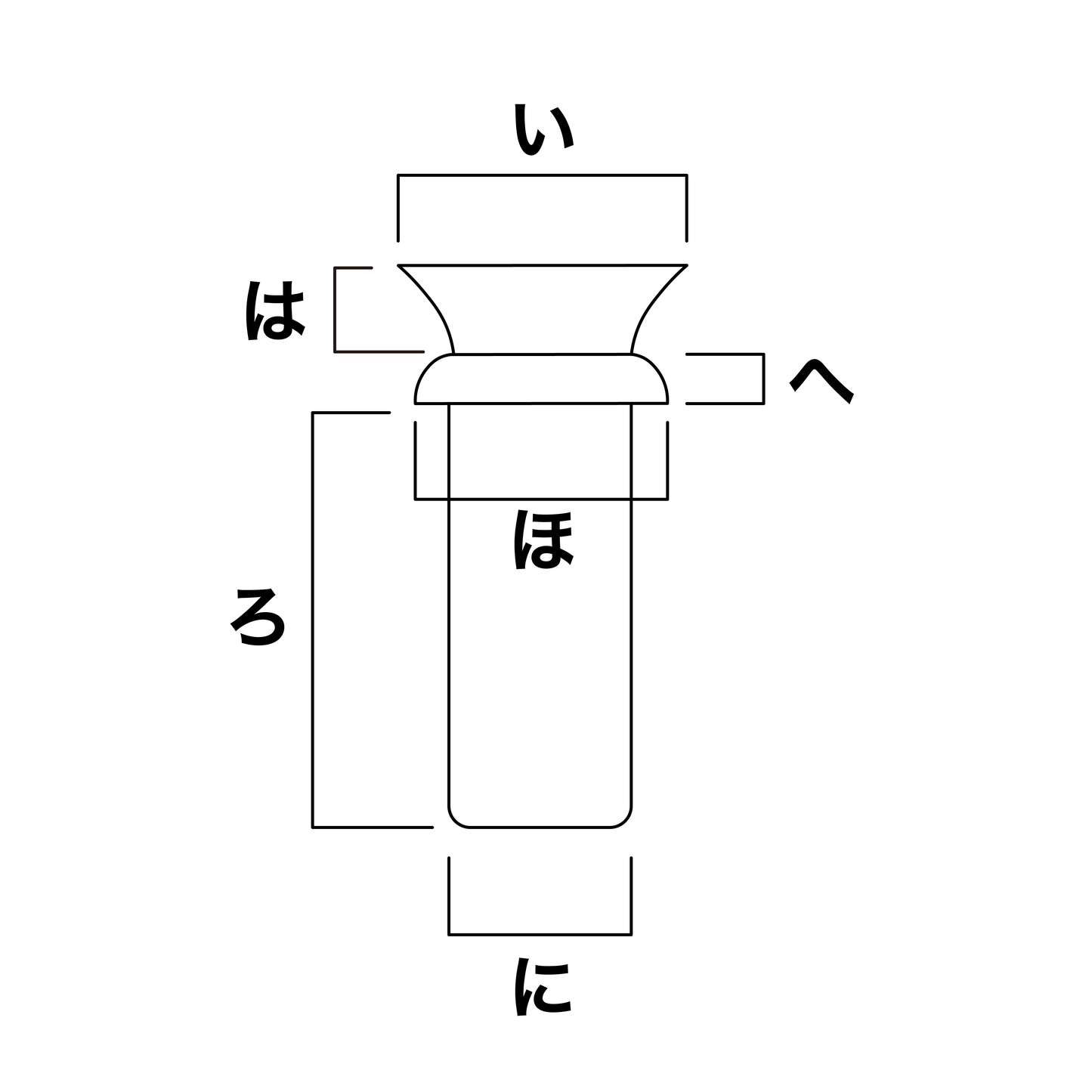 花立たんぽぽ(ツバ付)対売り(送料込み※一部地域追加送料あり)