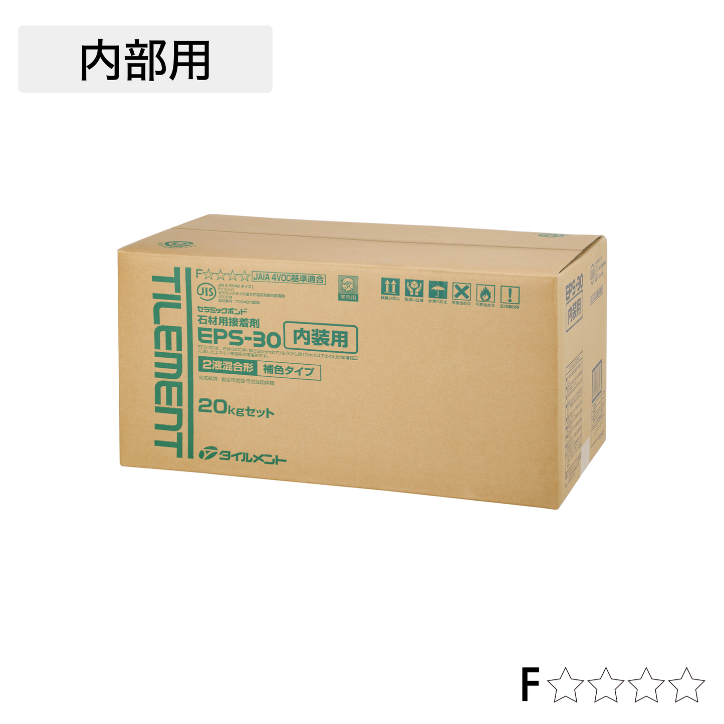 タイルメントEPS-30