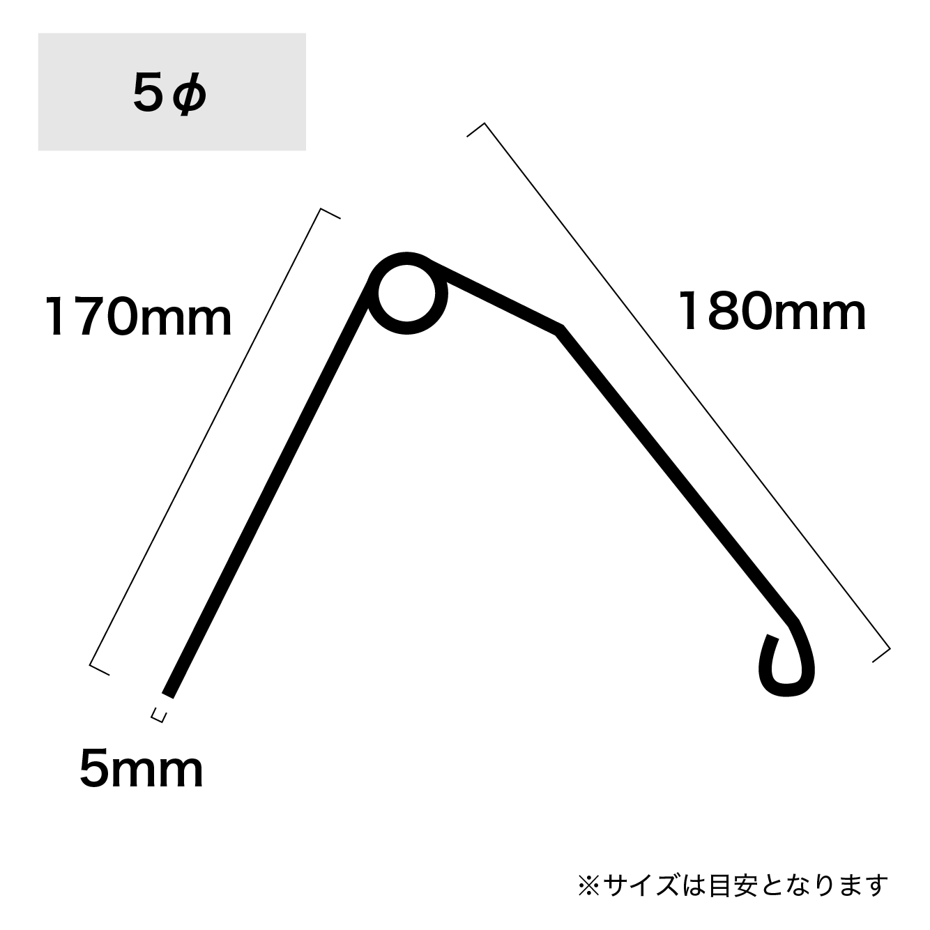 仮押さえトンボ