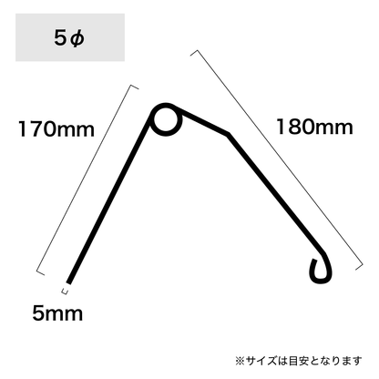 仮押さえトンボ