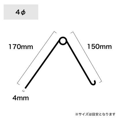 仮押さえトンボ
