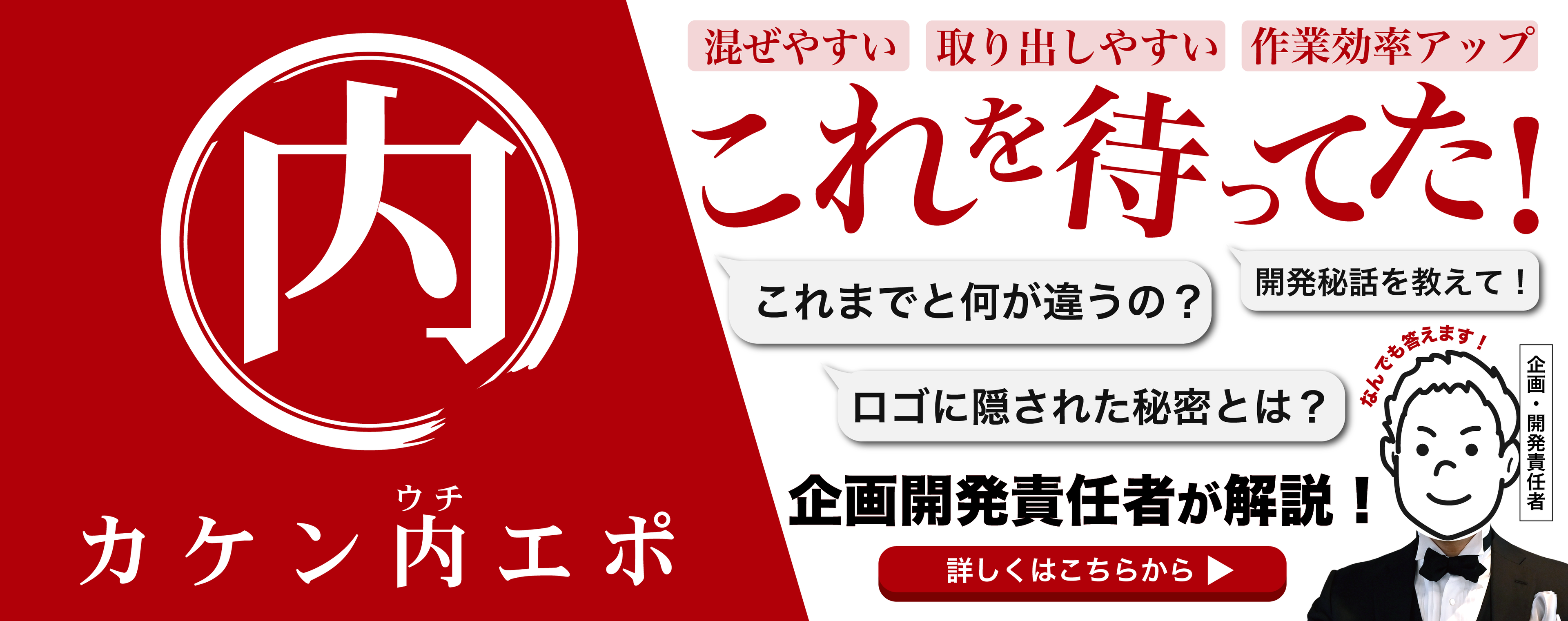 いくたす 生田化研社のオンラインショップ|石材・タイル用品 いくたす 生田化研社のオンラインショップ|石材・タイル用品