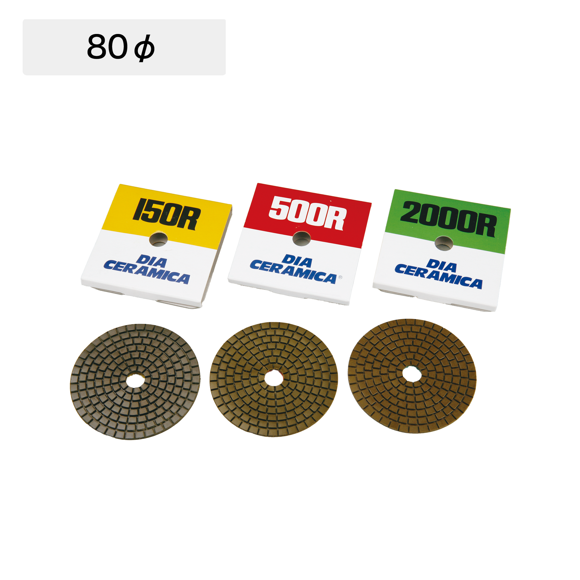 三和研磨工業】 ポリッシャー用 石材研磨工具 ダイヤラウンド 三和研磨工業】 ポリッシャー用 石材研磨工具 ダイヤラウンド