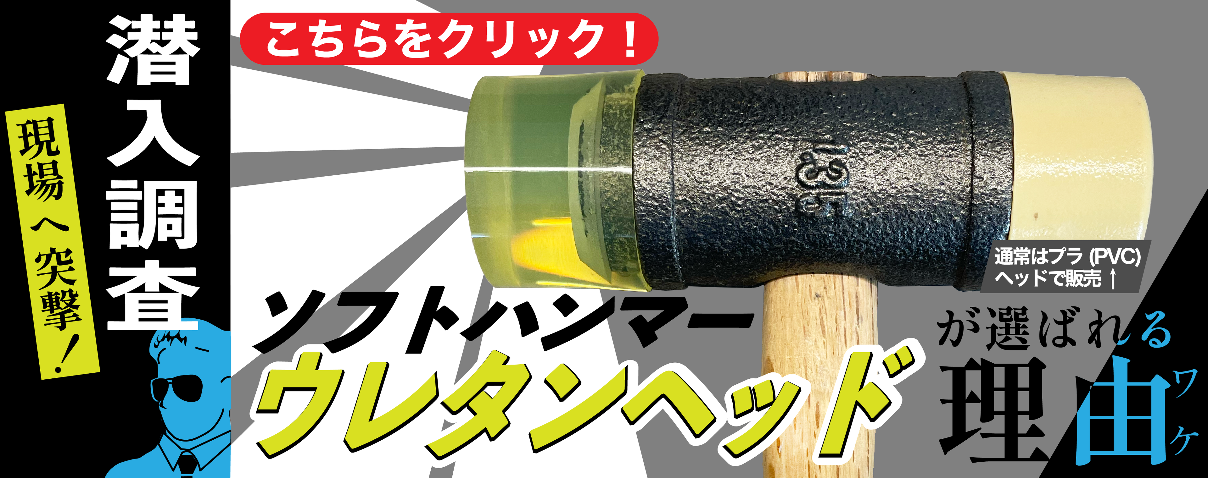 いくたす 生田化研社のオンラインショップ|石材・タイル用品 いくたす 生田化研社のオンラインショップ|石材・タイル用品