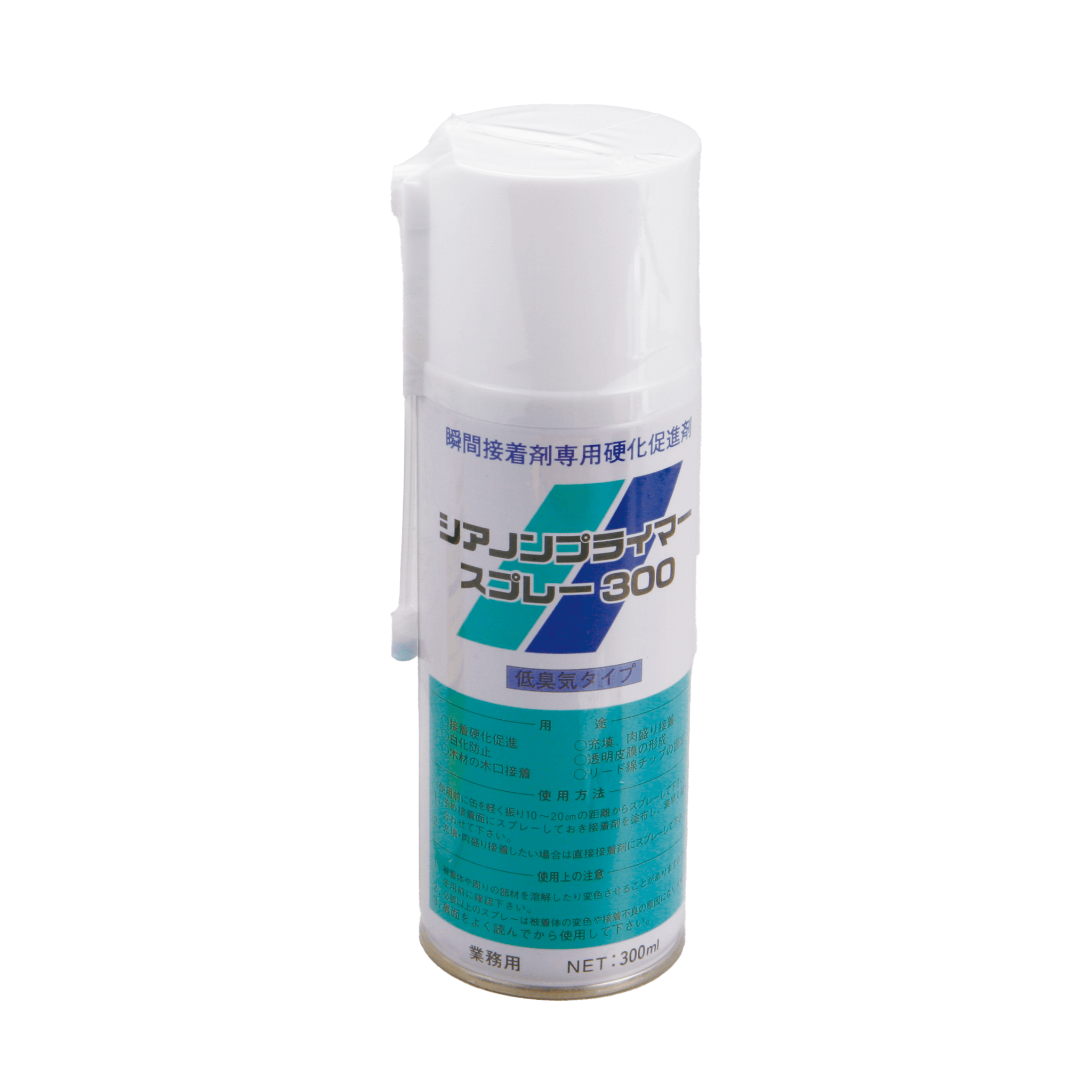 3缶セット 作動油 AW46 20L缶 ペール缶 コスモ ハイドロリックオイル 【50%OFF!】 - 洗車、ケミカル用品