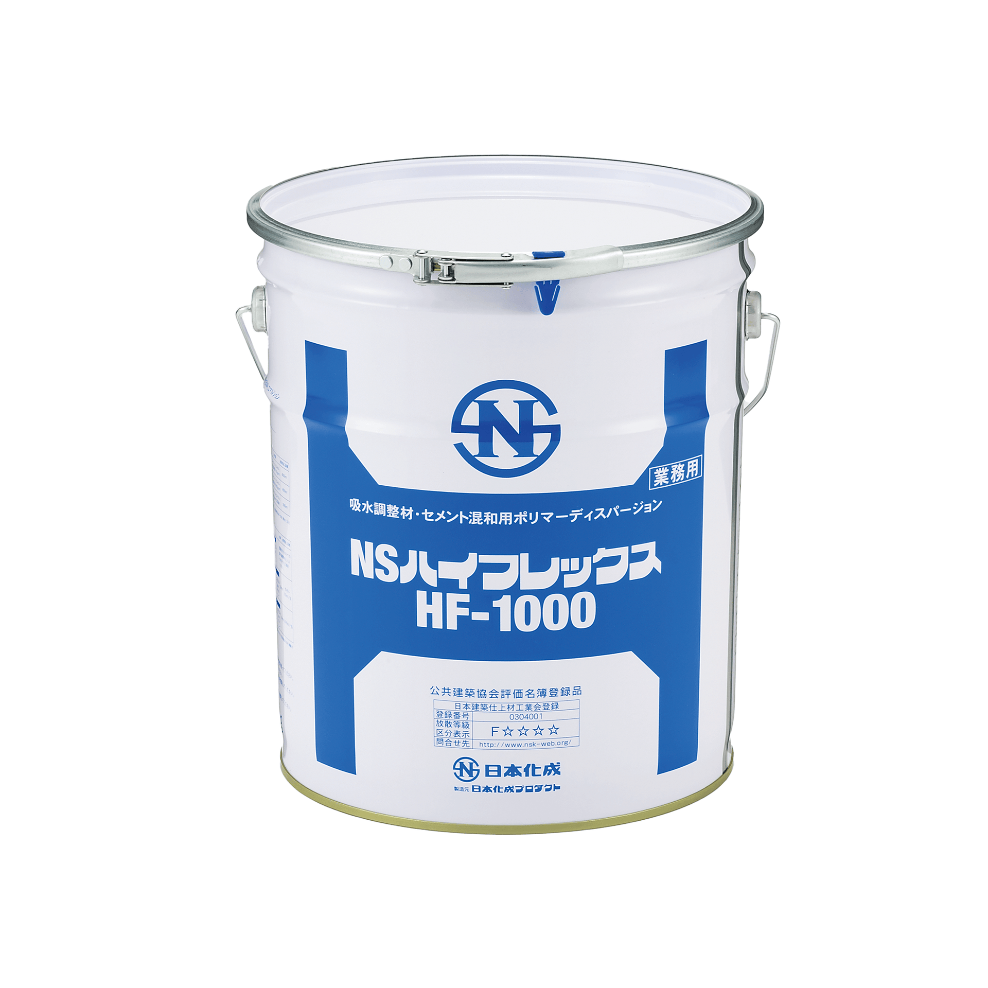 NS工務店　追加7個分 NS工務店様専用 追加7個分